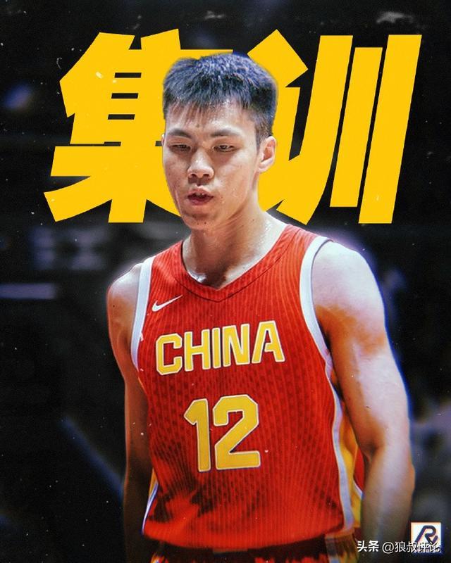 乐鱼体育官方入口-男篮公布21人集训名单引热议！庞峥麟贺希宁领衔新面孔 周琦缺席